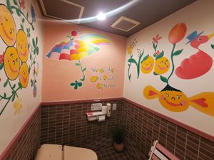  at Nobister in Nagasaki