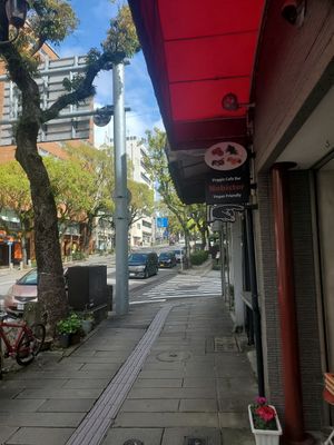  at Nobister in Nagasaki