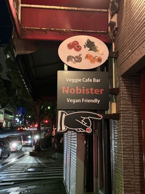   at Nobister in Nagasaki