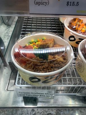 Can't comment on flavour as I have not tried at Yatai Ozeki in Sydney