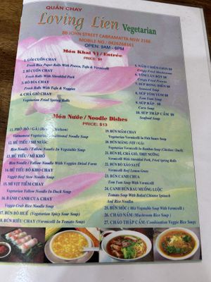   at Loving Lien in Cabramatta