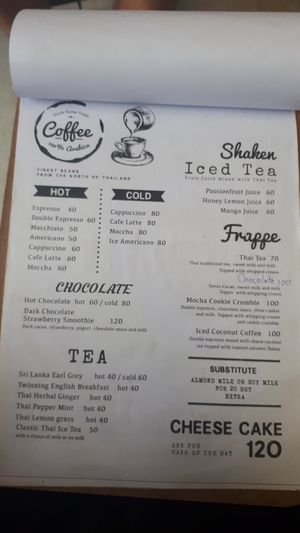 Menu at South Beach Cafe in Koh Tao