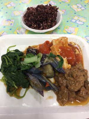 Happy to find this at Jiǔ Pǐn Xiāng 九品香素食館 - Lingya Night Market in Kaohsiung