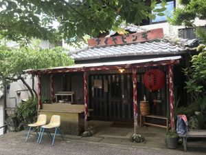 Entrance  at Nyabinghi in Ikoma