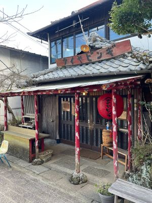  at Nyabinghi in Ikoma