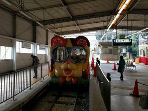 Cat cable car, 580¥ round trip. Brings you up to the restaurant. at Nyabinghi in Ikoma
