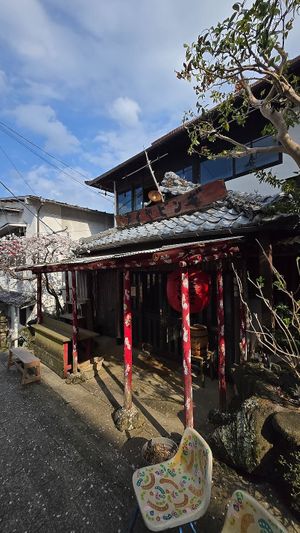  at Nyabinghi in Ikoma