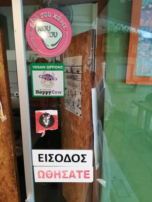 HappyCow at The Chickpea in Crete