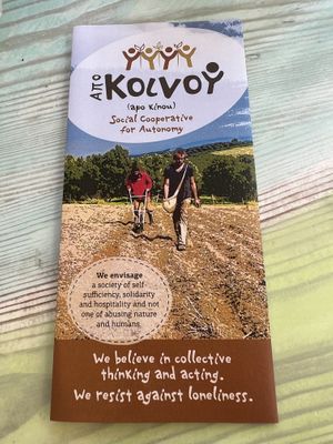 Front of the English-language brochure about the cooperative that runs this restaurant  at The Chickpea in Crete
