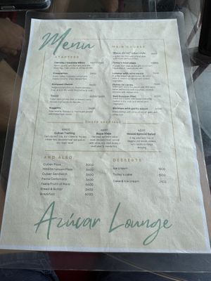 Menu at Azucar Lounge in Havana