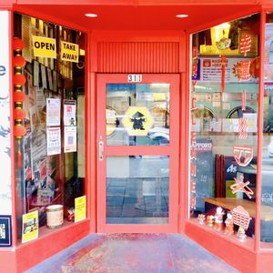 Entrance  at Lucky Chan's Laundry and Noodle Bar in Northbridge