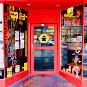 Front  at Lucky Chan's Laundry and Noodle Bar in Northbridge