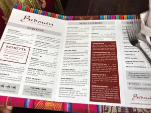 Menu: 5.5.2017 at Bedouin in Cambridge