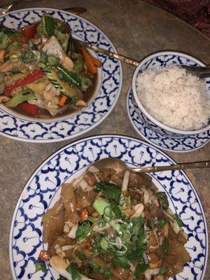 Coconut rice at Siam Purity in Broadbeach