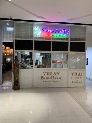 Front  at Siam Purity in Broadbeach