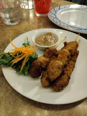   at Siam Purity in Broadbeach