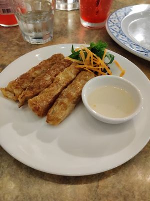   at Siam Purity in Broadbeach