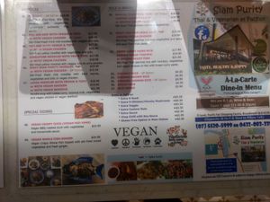 Menu 1 at Siam Purity in Broadbeach