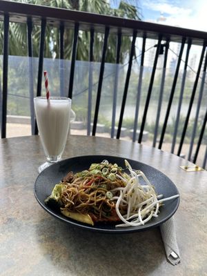   at Siam Purity in Broadbeach