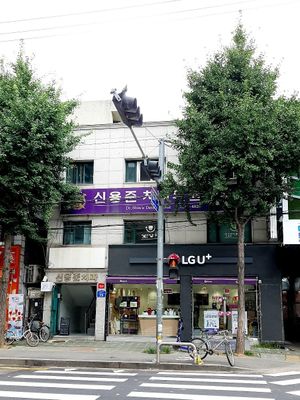 Exterior of location - street view at Around Green - 어라운드 그린 in Seoul