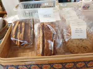 take away treats at Around Green - 어라운드 그린 in Seoul