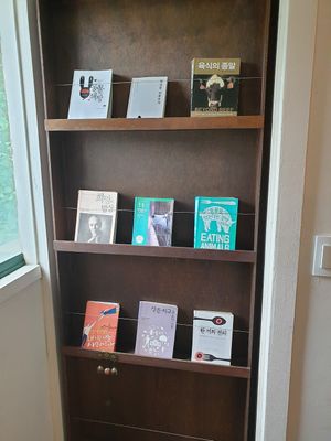 yes, this is the door to leave 😄 at Around Green - 어라운드 그린 in Seoul