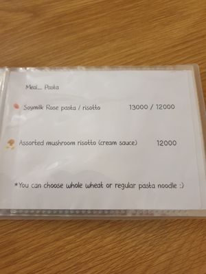 menu at Around Green - 어라운드 그린 in Seoul