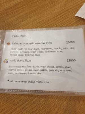 menu at Around Green - 어라운드 그린 in Seoul