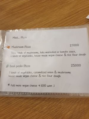 menu at Around Green - 어라운드 그린 in Seoul