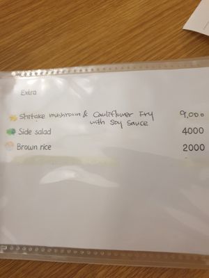 menu at Around Green - 어라운드 그린 in Seoul