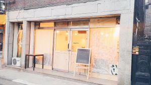 Building at Around Green - 어라운드 그린 in Seoul