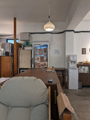  at Around Green - 어라운드 그린 in Seoul