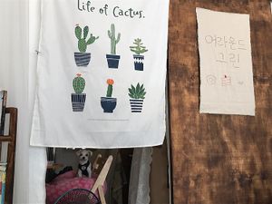 Guard dog :) at Around Green - 어라운드 그린 in Seoul