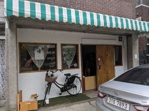 Exterior at Around Green - 어라운드 그린 in Seoul