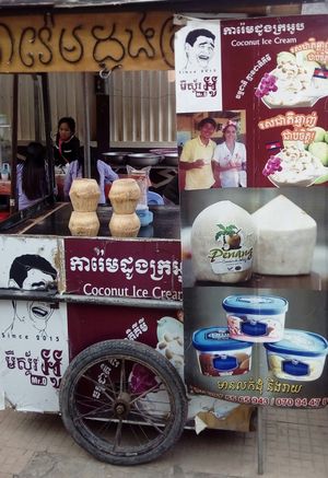 La budo at Coconut Ice Cream in Battambang