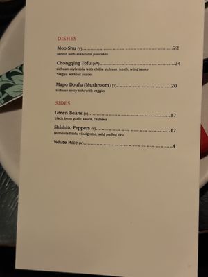 Vegan menu  at Duck Duck Goat in Chicago