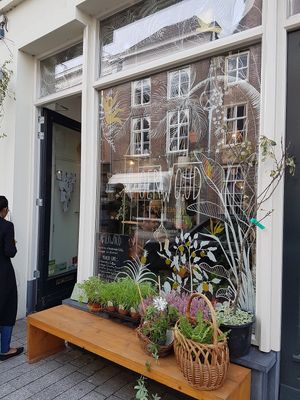 front + entrance at Oerwoud in Den Bosch