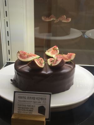 Avocado chocolate vegan cake -  at The Nilk Factory - 더닐크팩토리 in Seoul