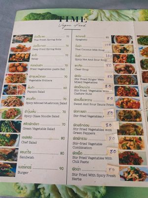   at Vegetarian Time in Koh Samui