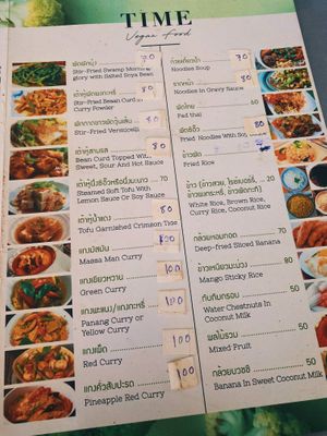   at Vegetarian Time in Koh Samui