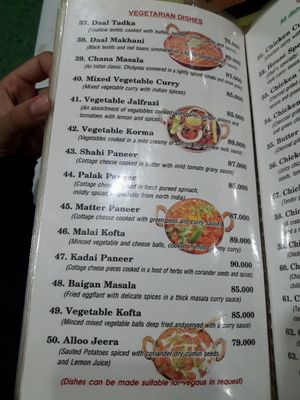 vegetarian menu at Shiva Shakti Indian Restaurant in Hue