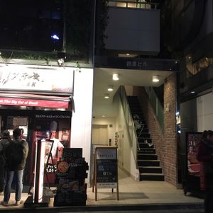 entrance way - there is a lift so no need to take the stairs : )  at Umi Cafe in Tokyo