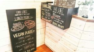 Store front at Umi Cafe in Tokyo