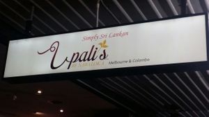 Upali's  at Upali's in Glen Waverley