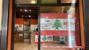 Ali Babà  at Ali Baba in Padua