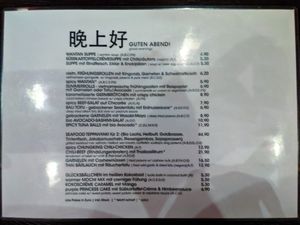 Page of menu showing vegan items at Shanghai Tan at Shanghai Tan in Vienna