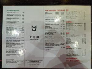 Page of menu showing vegan items at Shanghai Tan at Shanghai Tan in Vienna