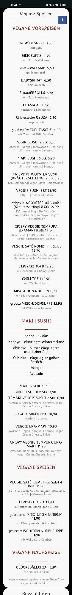 Vegan menu available on the website at Shanghai Tan in Vienna
