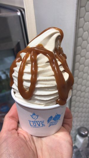 Peanut butter and vanilla swirl soft-serve with caramel at Orchard Grocer in New York City