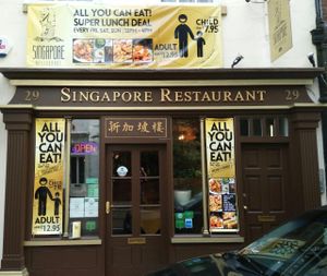 Singapore Restaurant at Singapore Restaurant - Friar St in Worcester